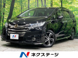 後席モニター 両側電動スライドドア 衝突軽減装置 純正8型ナビ ETC