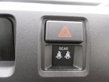 全国約約700ヶ所のダイハツのお店で保証修理が受けられる、安心のサービスネットワークです。