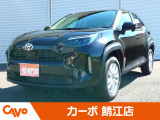 届出済未使用車ならカーボ鯖江店へ!※福井県内のお客様を中心にお取引させて頂いています。県外への陸送等でのお取引はお断りさせていただく場合がございます。個別にご相談させていただきます。