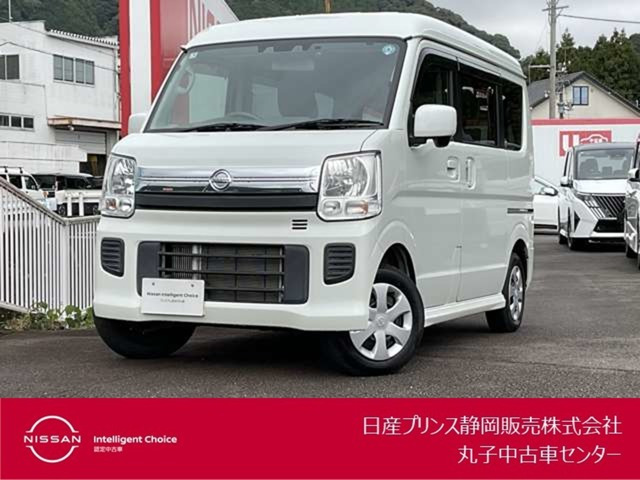 NV100クリッパーリオ チェアキャブ ハイルーフ