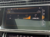 TVチューナー付き 「昨今のAudiモデルではオプションとなっているモデルも多くなっております。」