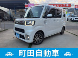 ご覧いただきありがとうございます♪気になったお車がありましたらお気軽にお電話をください♪