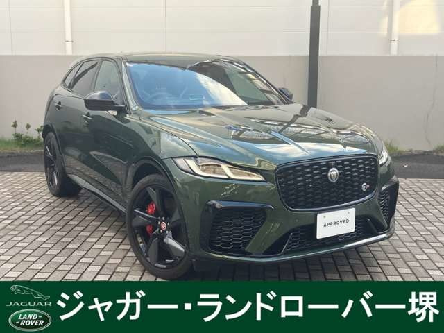 Fペイス SVR ジャパン SV エディション 4WD