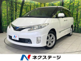 バックカメラ 禁煙車 スマートキー HIDヘッド ETC クルコン