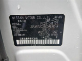 セレナ 2.0 ハイウェイスターV 禁煙車 ナビ バックカメラ