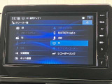 日産純正9インチナビ(NM1)!大画面で使いやすく、デイズのドライブがもっと楽しく、快適に広がります♪