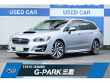東京スバル特選U-CAR!人気のVM型レヴォーグ!人気の後期VM型レヴォーグが入荷!走行距離も少なく、基本装備も充実!