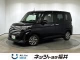 キレイ・信頼・安心のトヨタ認定中古車! お車選びにもご購入後にも安心をプラス!