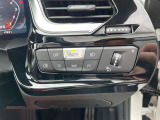国道246号線沿い、南町田グランベリーパーク駅すぐ。BMW Premium Selection 東名横浜/〒194-0004 東京都町田市鶴間5-18-1