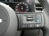 運転支援機能・プロパイロット搭載。 設定した速度で定速走行でき、先行車に自動で追従走行も可能です。さらにハンドル支援機能もあり、車線の中央を走るように制御してくれます。