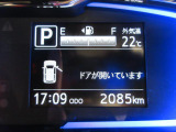 たとえばダイハツのお店にある、たくさんのスマアシ搭載車は、正常に作動する事をしっかり確認します。