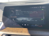 BMW/MINIを熟知したメカニックによる100項目の点検・整備を行います。不具合箇所、交換時期に達している部品に関しましては、全て当社負担で交換してからのご納車となります。