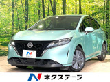 純正9型メモリーナビ 全周囲カメラ 衝突被害軽減システム 禁煙車