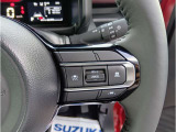 高速道路等で活用できるクルーズコントロールもついています!