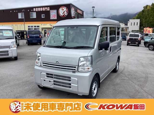 ミニキャブバン M ハイルーフ 4WD