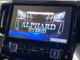 【BIG-X11インチナビ】人気の大画面BIG-Xナビを装備。専用設計で車内の雰囲気にマッチ!ナビ利用時のマップ表示は見やすく、テレビやDVDは臨場感がアップ!いつものドライブがグッと楽しくなります♪