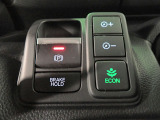 ◆Honda認定中古車をお探しの方はHondaU-Select亀山長明寺へお越しください!全車安心のU-Selectホッと保証付きです!敷地内試乗も可能です!オンライン商談も受付しています!◆