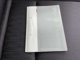 取扱説明書・メンテナンスノートです。