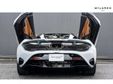 Sports Exhaust
