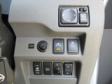 お車を全国に納車致します☆ホームページhttps://minowamobility.jp/ 中央道伊北インターチェンジから車で10分です!
