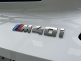 国道246号線沿い、南町田グランベリーパーク駅すぐ。BMW Premium Selection 東名横浜/〒194-0004 東京都町田市鶴間5-18-1