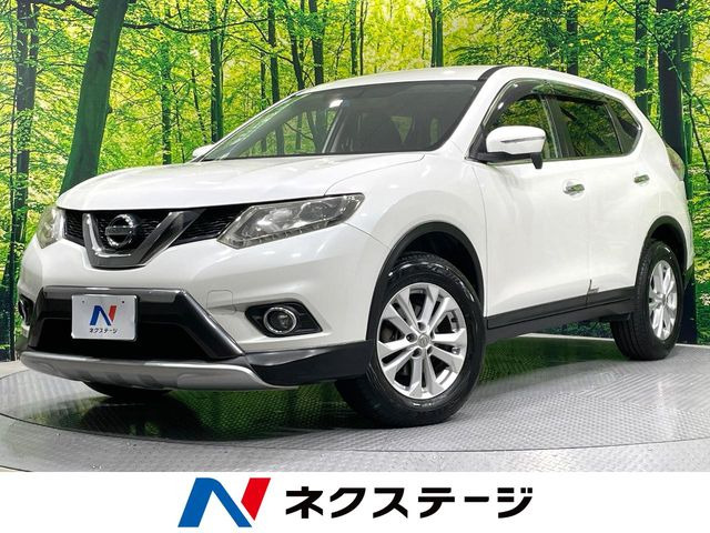 エクストレイル 2.0 20X 