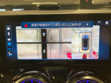 全国お届け納車可能!!全車メーカー保証付!!ネット商談受付中!