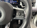 【ご納車後について】遠方のお客様はお住まいのエリアのBMWサービス工場にてメンテナンスを受けて頂けます。現地BMWへのお取次ぎなどもさせて頂きますのでご安心下さい。