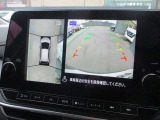 周囲の状況が分かるアラウンドビューモニター搭載。苦手な縦列駐車もこれがあれば安心ですね。