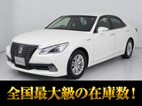 ★トヨタ クラウンHV 2.5ロイヤルサルーン★★レーダークルーズ★プリクラッシュ★★クリアランスソナー★踏み間違い防止★★シートヒーター★ステアリングヒーター★★後席VIP★パワーシート★HDDマルチナビ★