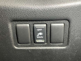 電源コンセント付き!