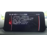 【ナビ地図バージョン情報】最新の情報等、詳しくはお問い合わせくださいませ。