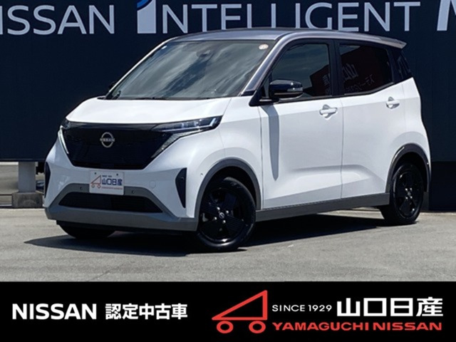 サクラ X 90周年記念車 