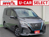 令和3年式セレナe-パワー ハイウェイスターVが入荷致しました!!◆気になる車は専用ダイヤルからお問い合わせください!メールでの回答もお待ちしております。