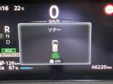障害物を感知し知らせてくれるので安心です♪