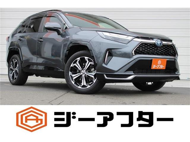 RAV4 2.5 プラグインハイブリッド Z E-Four 4WD 禁煙車 純正10.5インチナビ