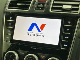 【純正ビルトインナビ】インテリアに溶け込むスタイリッシュな「専用設計ナビ」を装備♪視認性や操作性など基本性能にも優れ、より上質なカーライフをお楽しみいただけます。