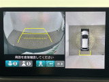 ◆北海道、東北、関東、中部、関西、中国、四国、九州、沖縄、全国各地どこからでも対応可能です!!お気軽にガリバーにお気軽にご相談ください!!