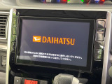 【純正8型ナビ】人気の純正ナビを装備。オーディオ機能も充実しており、Bluetooth接続すればお持ちのスマホやMP3プレイヤーの音楽を再生可能!毎日の運転がさらに楽しくなります!!