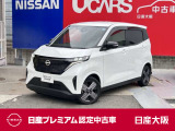 充電ケーブル プレミアムインテリアPkg プロパイロット アラウンドモニタ 日産コネクトナビTV ステアリング&運転席ヒータ ETC2.0 ディーラOP前後ドラレコ 純正15アルミ 日産認定中古車保証24ヶ月