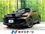禁煙車 4WD 12.3型ディスプレイオーディオ 全周囲カメラ