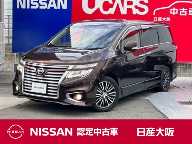 エルグランド 2.5 250ハイウェイスター