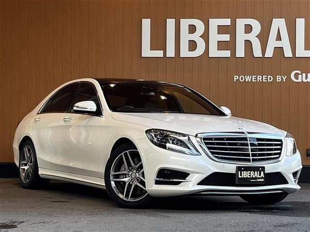 Sクラス S400 ハイブリッド エクスクルーシブ AMGライン 本革シート サンルーフ