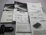取説・メンテナンスノート・スマートキーの3点セットです。