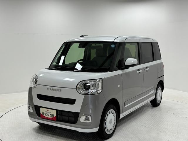 ムーヴキャンバス ストライプス G 4WD