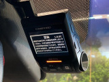 【ドライブレコーダー】ドライブレコーダー装備!走行中はもちろん、あおり運転や事故に遭遇した際、映像で記録し、万一のリスクに備えます。※記録用SDカードはお客様ご自身でご準備いただく必要があります。