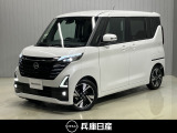 令和6年式 ルークス ハイウェイスターG ターボ プロパイロットエディション オートステップ付車 入庫しました!内装・外装の分りやすい画像を複数掲載しておりますので、ご覧ください♪