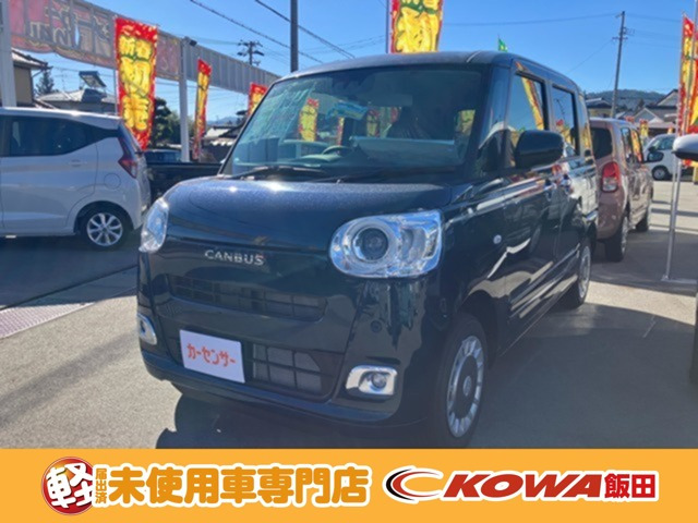 ムーヴキャンバス  セオリー G 4WD