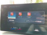 国道246号線沿い、南町田グランベリーパーク駅すぐ。BMW Premium Selection 東名横浜/〒194-0004 東京都町田市鶴間5-18-1