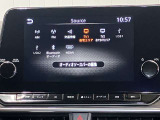 9インチ大画面メーカーナビ★プロパイロットとリンク、Apple CarPlayワイヤレス接続もできます★さらにNissanConnectサービス搭載で最速ルート検索・オペレーターサービスも対応★